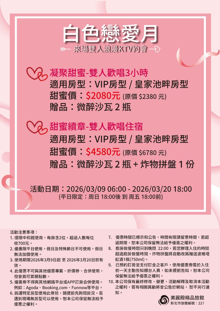 未命名設計 (23)